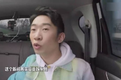 娱乐明星团与娱乐吃瓜君,揭秘娱乐圈幕后故事