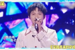 娱乐吃瓜刘宇宁视频大全,笑料百出，精彩纷呈