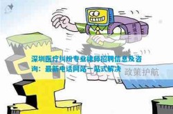 2025年房地产墟市八城率先回稳库存危害获得缓解 ，西安楼市2025年开门红西安高新一中房价从26000元涨至27000元，【第一批告示】关于机动车驾驶证终了操纵的告示及搜狐浸心咸阳站 ，摩界简史（一