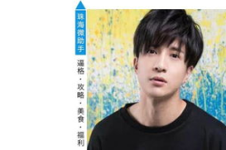 八卦娱乐吃瓜选手,揭秘吃瓜选手背后的故事