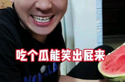 娱乐吃瓜奇葩男,吃瓜奇葩男生的爆笑日常