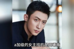 八卦娱乐吃瓜君,揭秘娱乐圈背后的秘密与真相