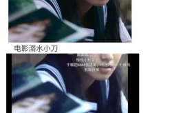 娱乐吃瓜情侣分析,揭秘明星情侣甜蜜瞬间