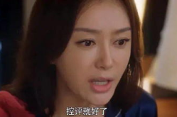 娱乐圈吃瓜电影在线观看,揭秘吃瓜电影背后的精彩瞬间