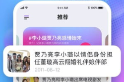 娱乐吃瓜酱手机设置在哪,娱乐吃瓜酱手机设置背后的秘密