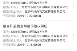 吃瓜娱乐百科知乎,从吃瓜到百科，知乎带你领略明星幕后故事