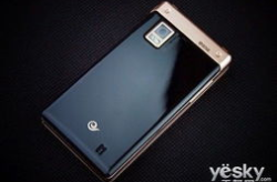 w899三星手机报价,高端旗舰性能与价格解析”
