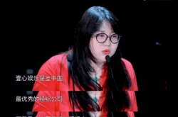 拍摄娱乐圈吃瓜手册,揭秘明星们的“吃瓜”手册