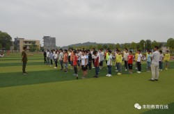 【校园】耒阳市实验中学七年级新生军训开始啦！体育骨干教师任教官！2025年6月24日