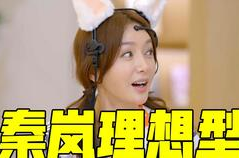 娱乐吃瓜酱遇见你,一段意外的甜蜜邂逅