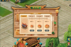 日进斗金东家乐是什么生肖,揭秘生肖财运亨通的奥秘
