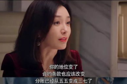 娱乐吃瓜经纪人小花,揭秘娱乐圈吃瓜达人背后的故事