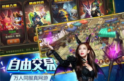 最新3d网游公测,最新3D网游公测，带你领略奇幻冒险之旅