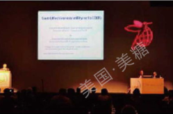 高德娱乐加叩,探索无限娱乐新体验
