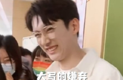 娱乐吃瓜酱理工男,揭秘娱乐圈的冷知识