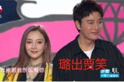 娱乐圈那些事你吃瓜了吗,揭秘明星幕后故事，你吃瓜了吗？