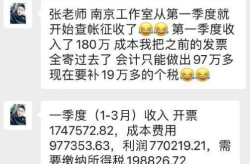 娱乐吃瓜网名男生两个字,揭秘网名“男生”背后的故事