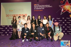 香港中娱乐,潮流风向标下的璀璨星光