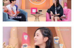 娱乐吃瓜酱奶茶视频下载,揭秘网红奶茶制作全过程