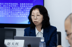 第二届刑辩沙龙：合同诈骗罪有效辩护在京举行？合同诈骗和的区别