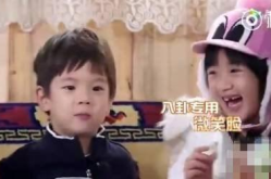 娱乐圈小八卦吃瓜,揭秘明星们的幕后故事