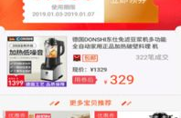购二手房app软件哪个好,盘点热门平台，助您轻松选房