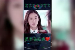 娱乐吃瓜酱嘲笑大神视频,视频引发网友热议