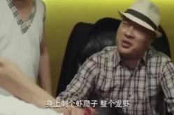 顶峰娱乐大串烧,顶峰娱乐大串烧精彩回顾
