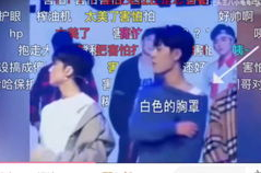 娱乐圈cp吃瓜直播,揭秘明星恋情幕后真相