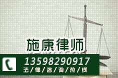 律师在线免费咨询,免费律师咨询全攻略