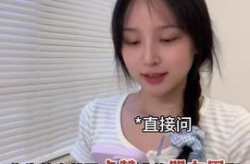 娱乐圈吃瓜汇总图片,揭秘明星幕后故事