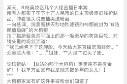 晋江娱乐圈吃瓜小说,揭秘幕后真相，吃瓜群众狂欢记