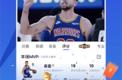 腾迅体育腾讯体育下载-腾讯手机版免费下载安装v76951597-游戏狗