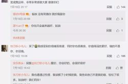 娱乐吃瓜相关话题有哪些,盘点热门话题与幕后故事