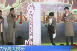 娱乐圈量身高,明星真实身高大起底