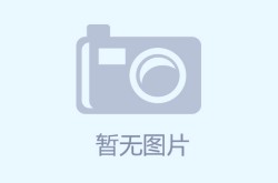 家庭火锅食材大全菜单2025南京火锅展会南京展企阳览会
